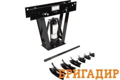 трубогиб в аренду