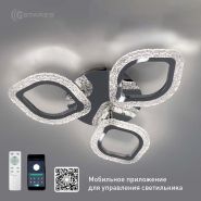 Estares св-к-люстра св/д управл. AZALIA ICE 3F 50W(5000lm) 2K-4K-6K 490х70 пульт ДУ хром IP20