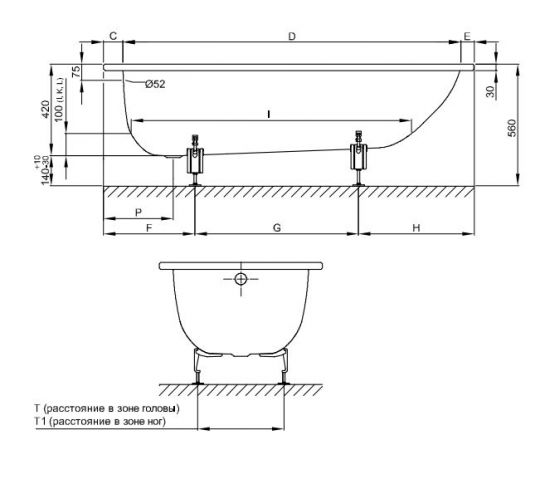 Прямоугольная стальная ванна Bette Form 2949 175х75 ФОТО