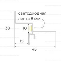 Теневой профиль потолочный Gips-44 для ГКЛ, теневой зазор 15 мм схема