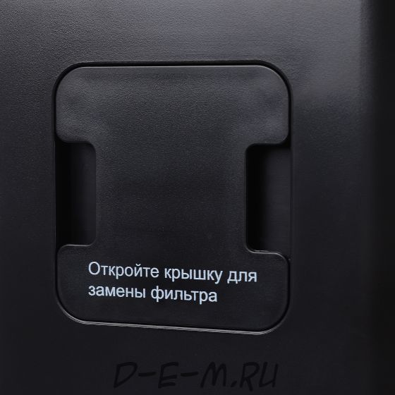Кислородный концентратор Med-Mos Y007-5W