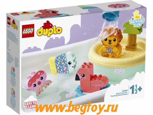 Конструктор LEGO DUPLO 10966