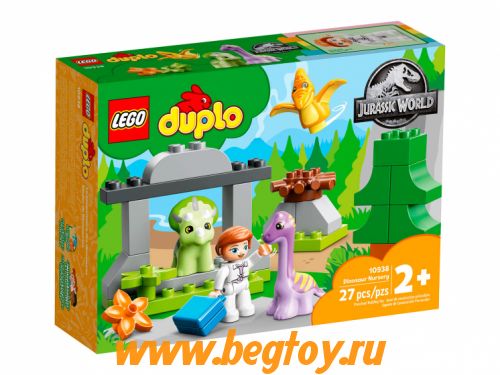 Конструктор LEGO DUPLO 10938