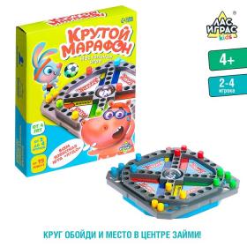 Настольная игра «Крутой марафон», лудо