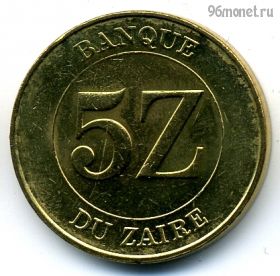 Заир 5 заиров 1987