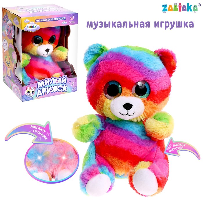 Музыкальная игрушка «Милый дружок», звук, свет, МИКС