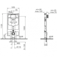 Комплект инсталляция и унитаз 9012B003-7206 VITRA схема 3