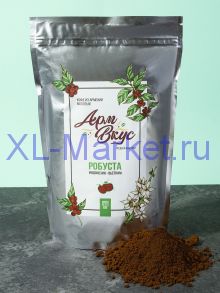 Кофе молотый АрмВкус Робуста 1 кг