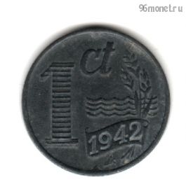 Нидерланды 1 цент 1942