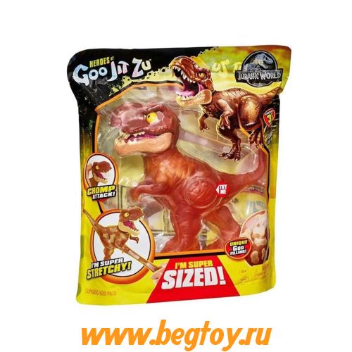 HEROES Goo Jit Zu 41307