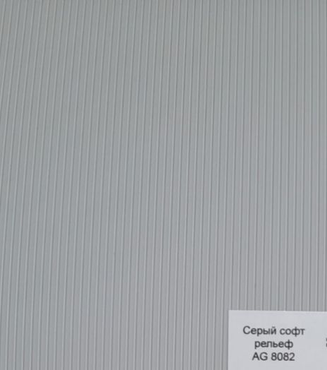 Входная дверь Лабиринт ПИАНО 29 Серый софт рельеф,