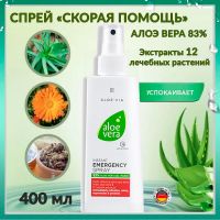 Спрей "Скорая помощь" Aloe Vera