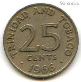 Тринидад и Тобаго 25 центов 1966