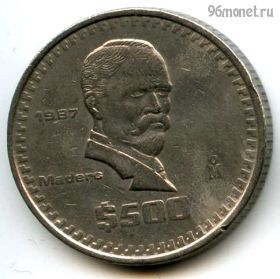 Мексика 500 песо 1987