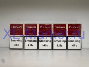 Chapman super slims cherry