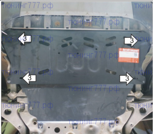 Защита картера и АКПП, Автостандарт, сталь 1.5мм