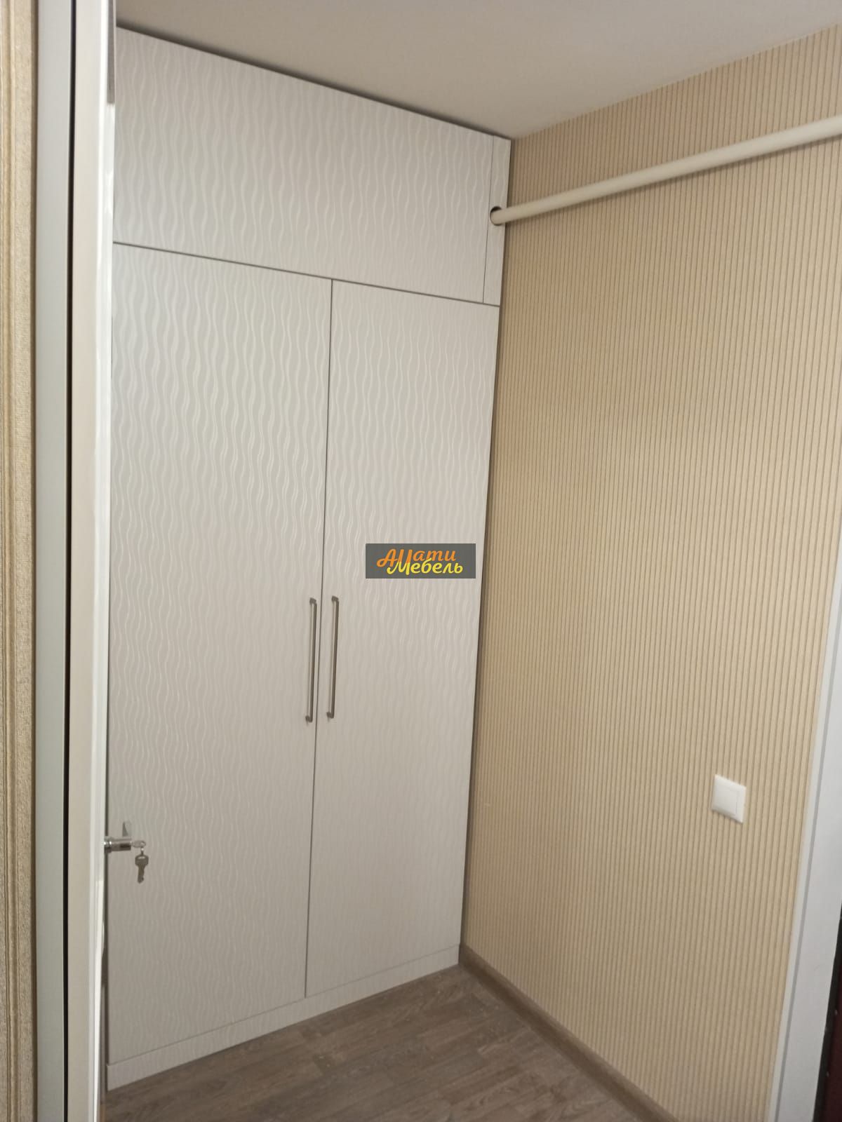 прихожая за 0 ₽