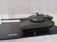 Т-64 БВ (ДНР)  (1/72)