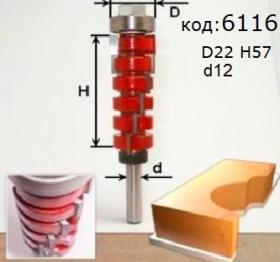 Фреза кукуруза разборная, для ножек кабриоль, выравнивания кромки (D22 H57). Код: 6116