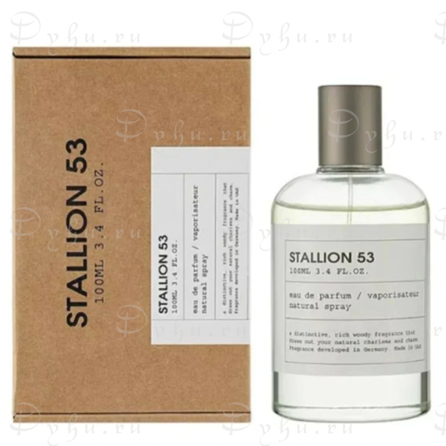 Stallion 53 (Unisex)