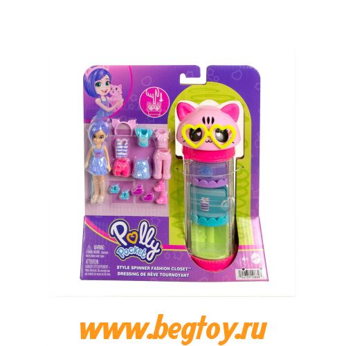 Набор фигурок Polly Pocket HKW07