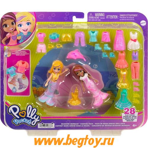 MATTEL Polly Pocket and Friends набор с модными аксессуарами HNF51-HKV96