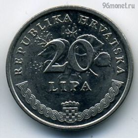 Хорватия 20 лип 2005
