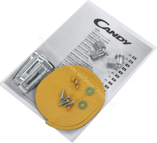 Газовая варочная панель Candy Timeless CHG6BF4WX