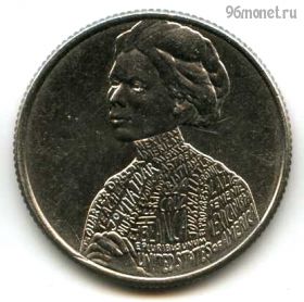 США 25 центов 2023 D