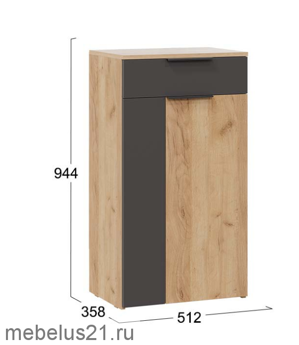 Прихожая «Асти» № 1