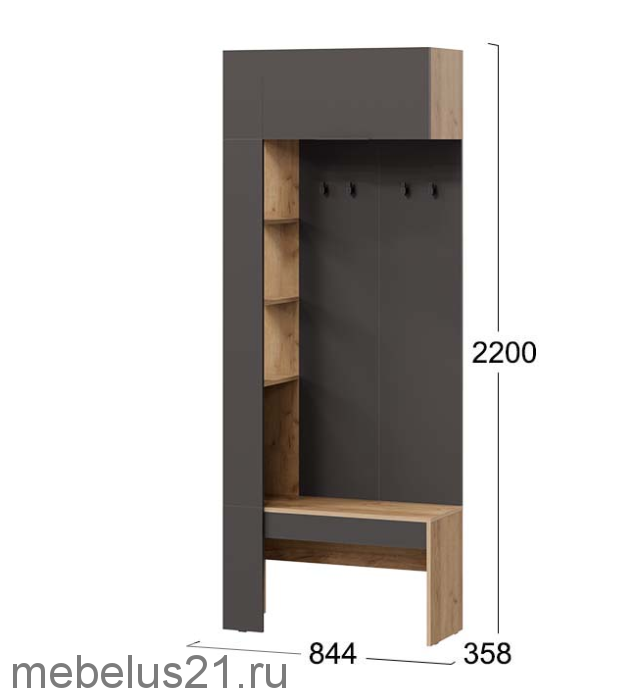 Прихожая «Асти» № 1