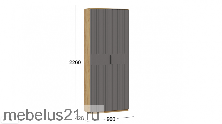 Прихожая Хилтон №2