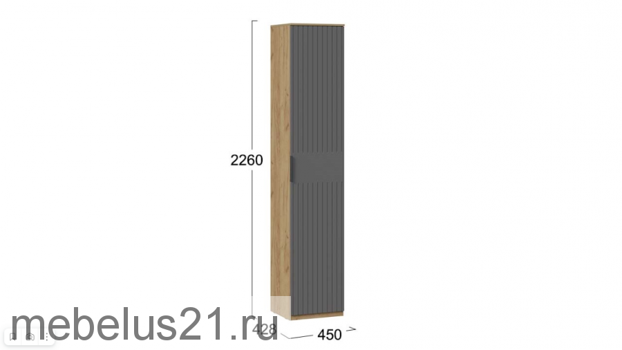 Прихожая Хилтон №2