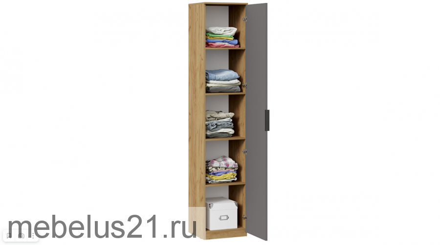 Набор мебели для детской Хилтон