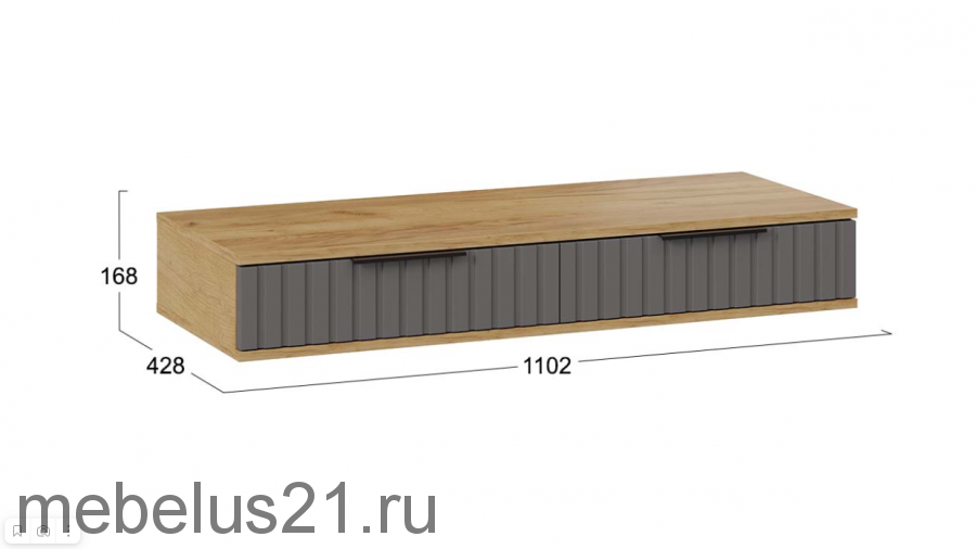 Набор мебели для детской Хилтон