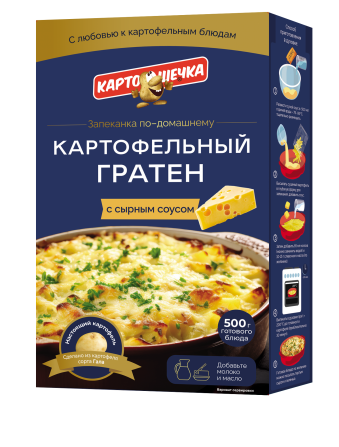 КАРТОШЕЧКА Гратен картофельный  с СЫРНЫМ соусом картон 100г