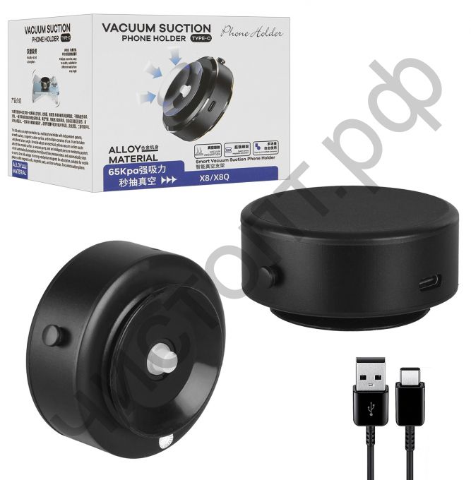 Держатель для мобил. устр. X8Q вакуумный зажим с аккум. MagSafe