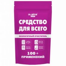 Средство универсальное чистящее пятновыводитель очиститель для всего «20 в 1» LAIMA EXPERT, 850 г
