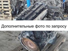 Двигатель MAN D0834 180 лс ТНВД - L2000