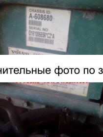 Двигатель VOLVO D16C - FH16 ФШ16