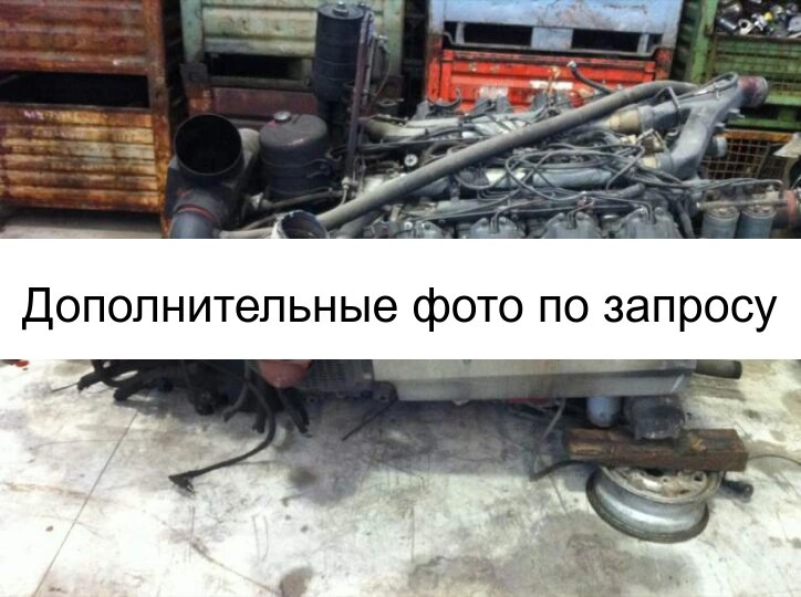 Двигатель ИВЕКО 828042 - 480 лс - Турбостар