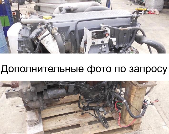Двигатель ИВЕКО КУРСОР 8 ЕВРО 5 - 330 лс - Стралис, Траккер