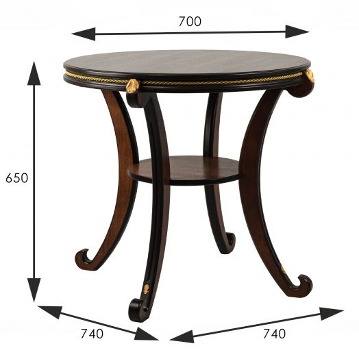 Стол журнальный Глория М орех Л