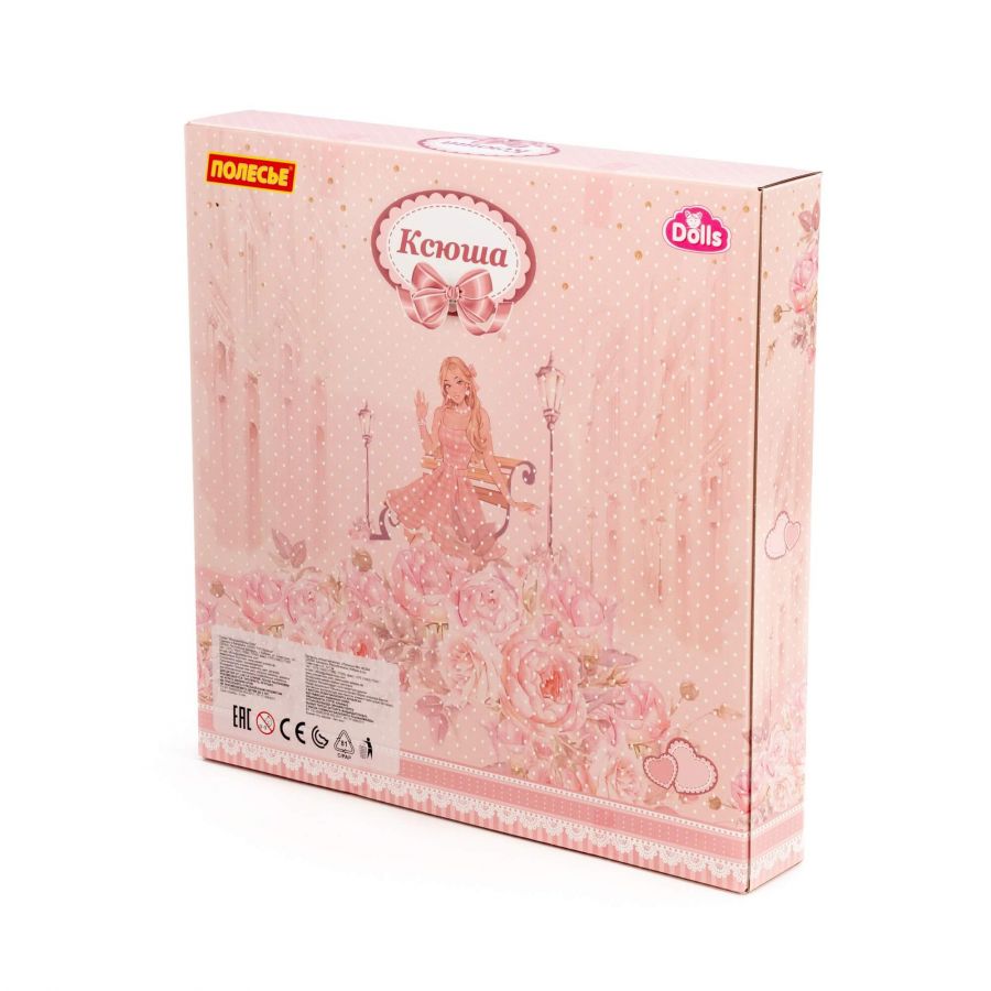 Кукла "Ксюша" (30 см) в вечернем платье + аксессуары (14 элементов) (в коробке №4)