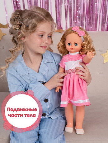 Алиса 6 озв, 55 см