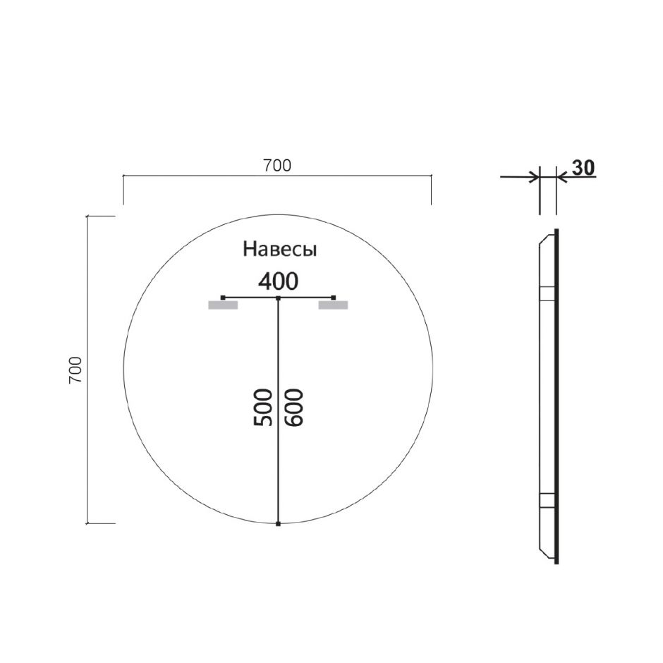 Зеркало круглое VLM-3DE700 ФОТО