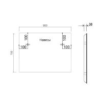 Зеркало прямоугольное VLM-3VN900 схема 5