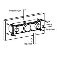 Встраиваемый двухфункциональный смеситель для душа Vincea VSCV-422TCH схема 7