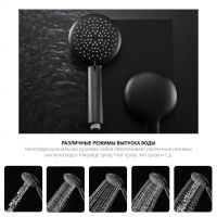 Душевая стойка без излива Vincea DESIRE VSFS-1D0TCH схема 8 Душевая стойка без излива Vincea DESIRE VSFS-1D0TCH схема 8