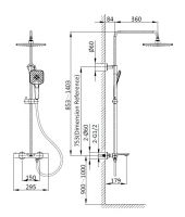 Душевая стойка с изливом Vincea NEXT VSFS-1N1TCH схема 10 Душевая стойка с изливом Vincea NEXT VSFS-1N1TCH схема 10